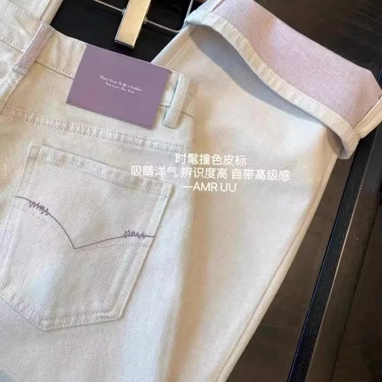香家1-3现货 运费险 送腰带新款撞色牛仔裤芋泥紫高腰窄版直筒裤