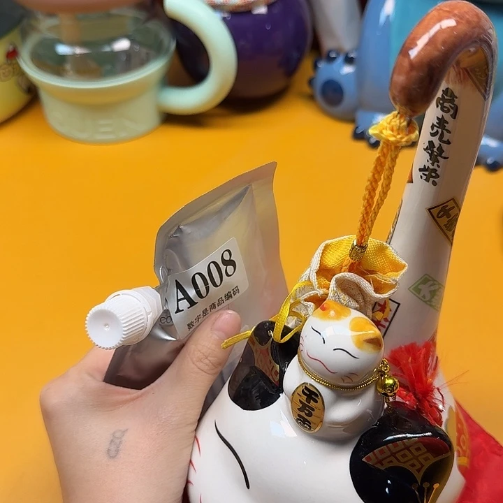 啊啊啊啊啊啊啊啊啊