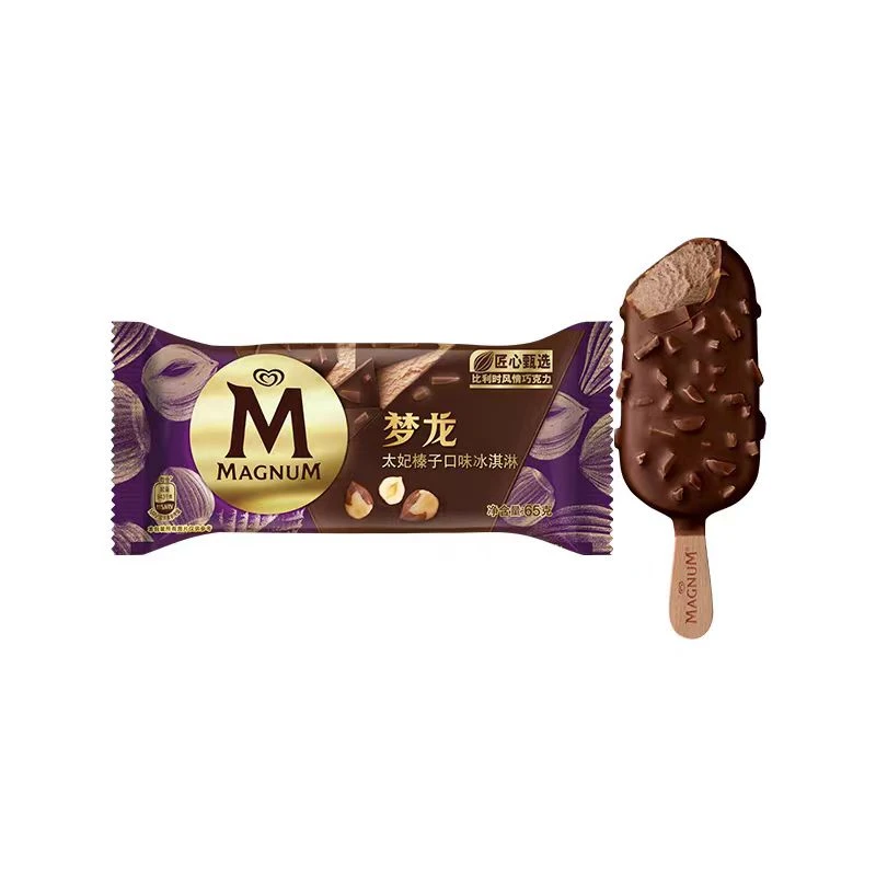 3支口味雪糕-小店雪糕满49元冷链包邮到家网红雪糕冰淇淋雪糕同城配