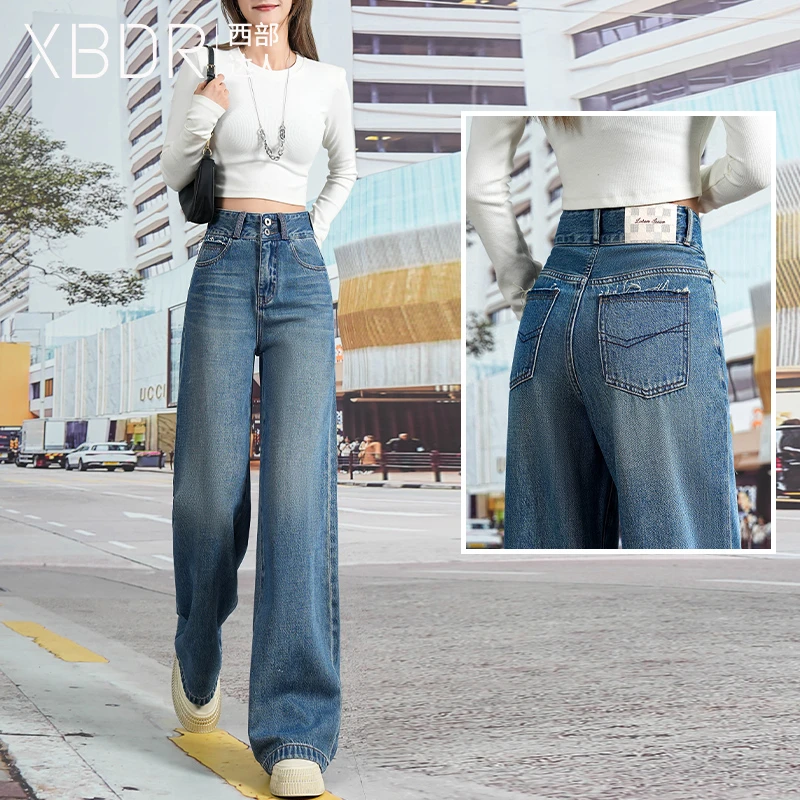 2025春季新款浅色高腰宽松阔腿牛仔裤女直筒显瘦时尚高级拖地长裤