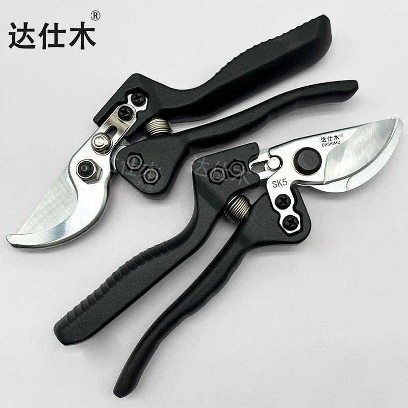 修剪树枝剪刀大号修枝剪园艺剪刀剪树枝专用剪子剪果枝专用剪刀
