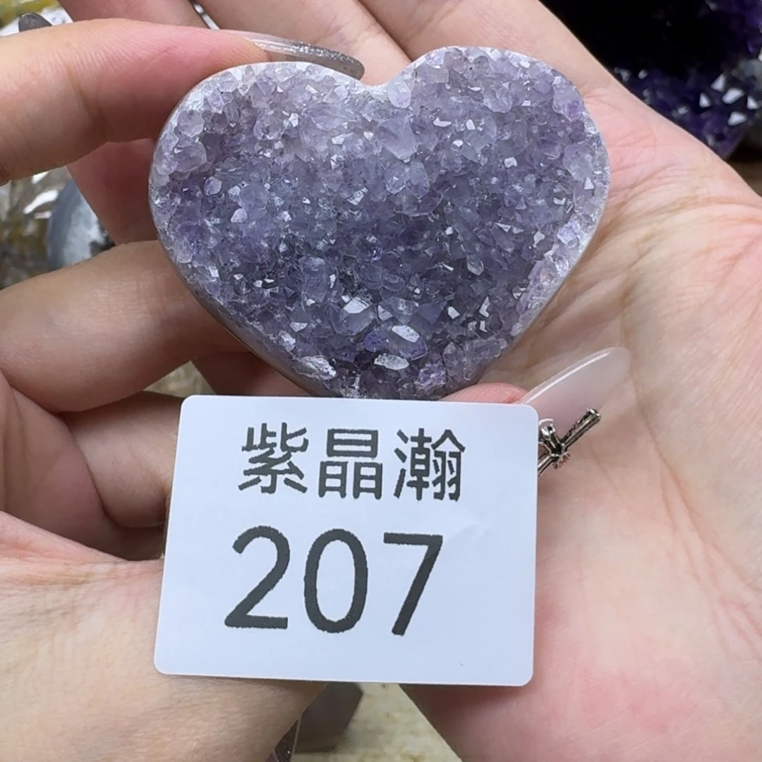 玛瑙/玉髓未镶嵌珠宝奇石