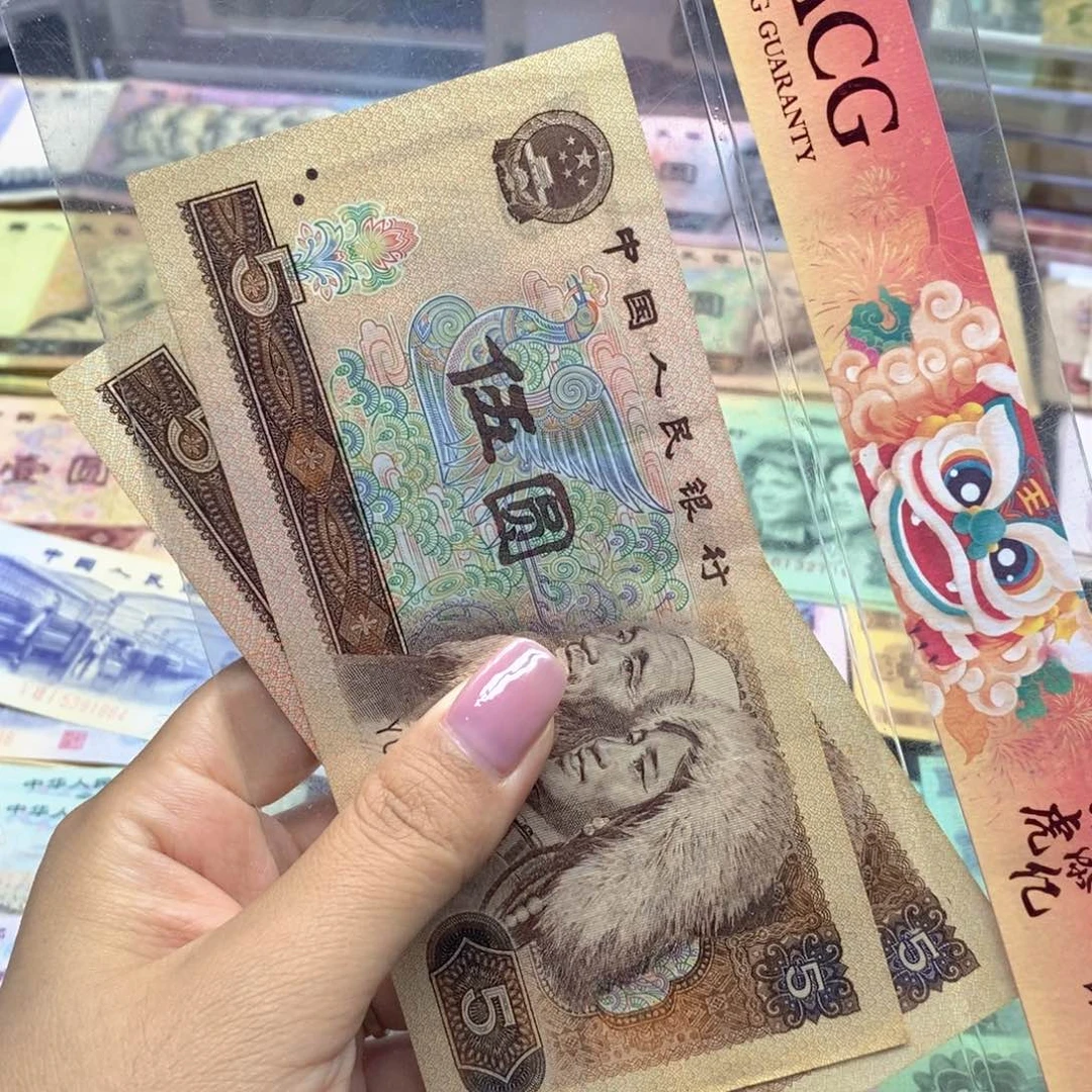 荀臻直播间旧票805两张