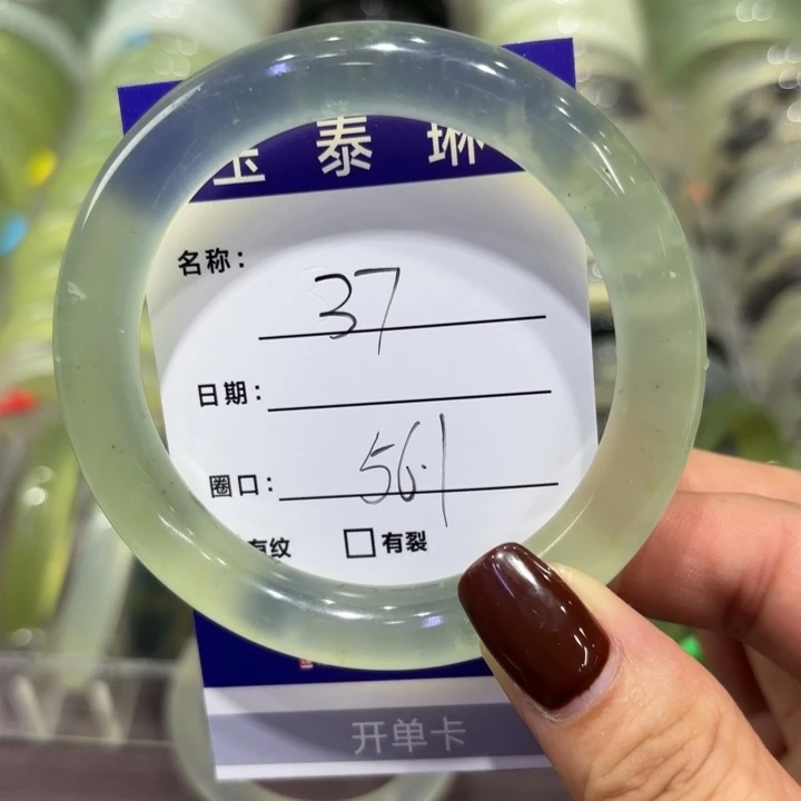 未镶嵌岫玉手镯天然