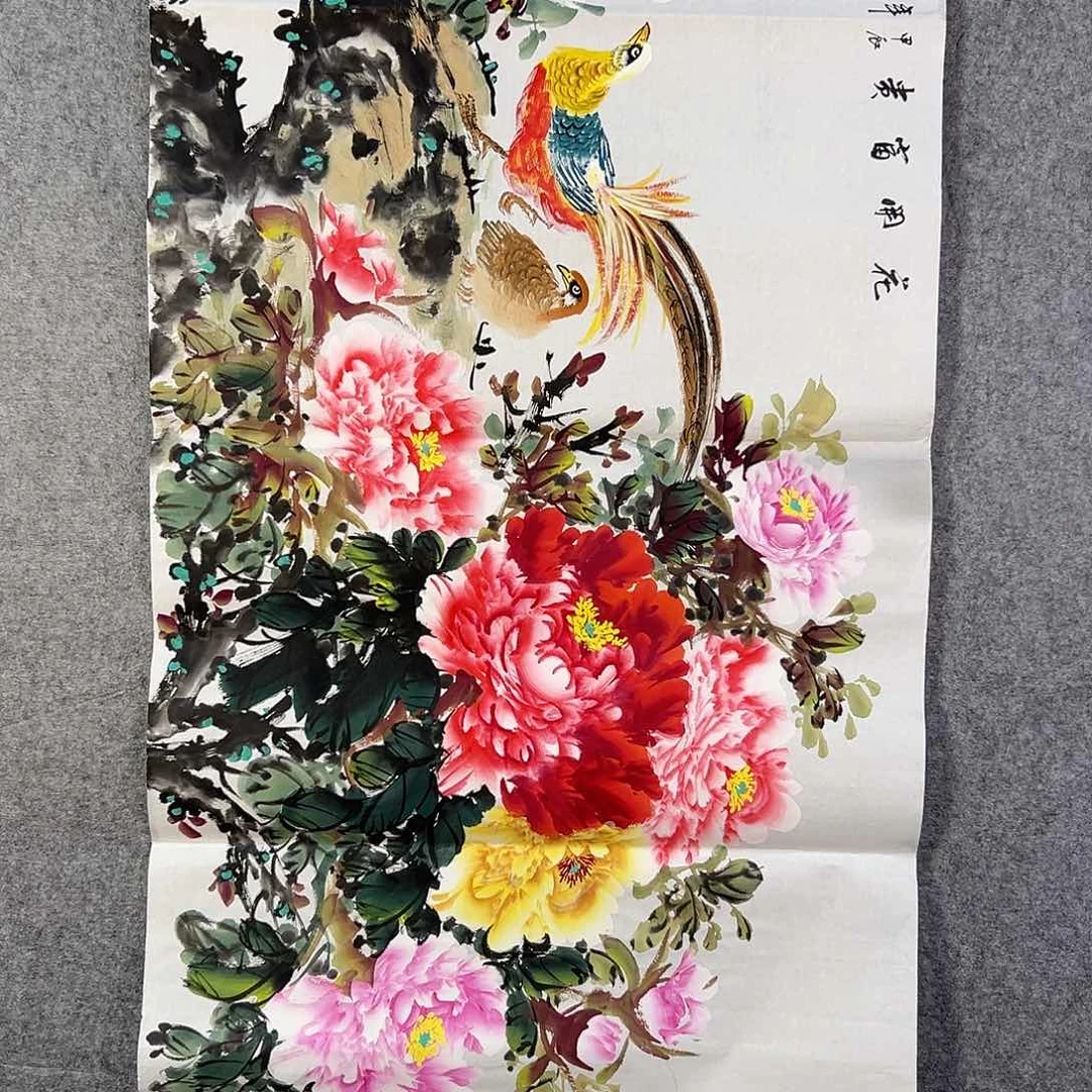 国画505 花鸟在树丛的顶端鸣叫叫声响