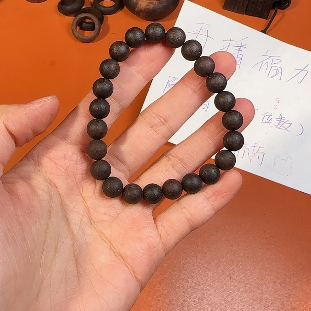 降真香降真香紫红油08圆珠单圈