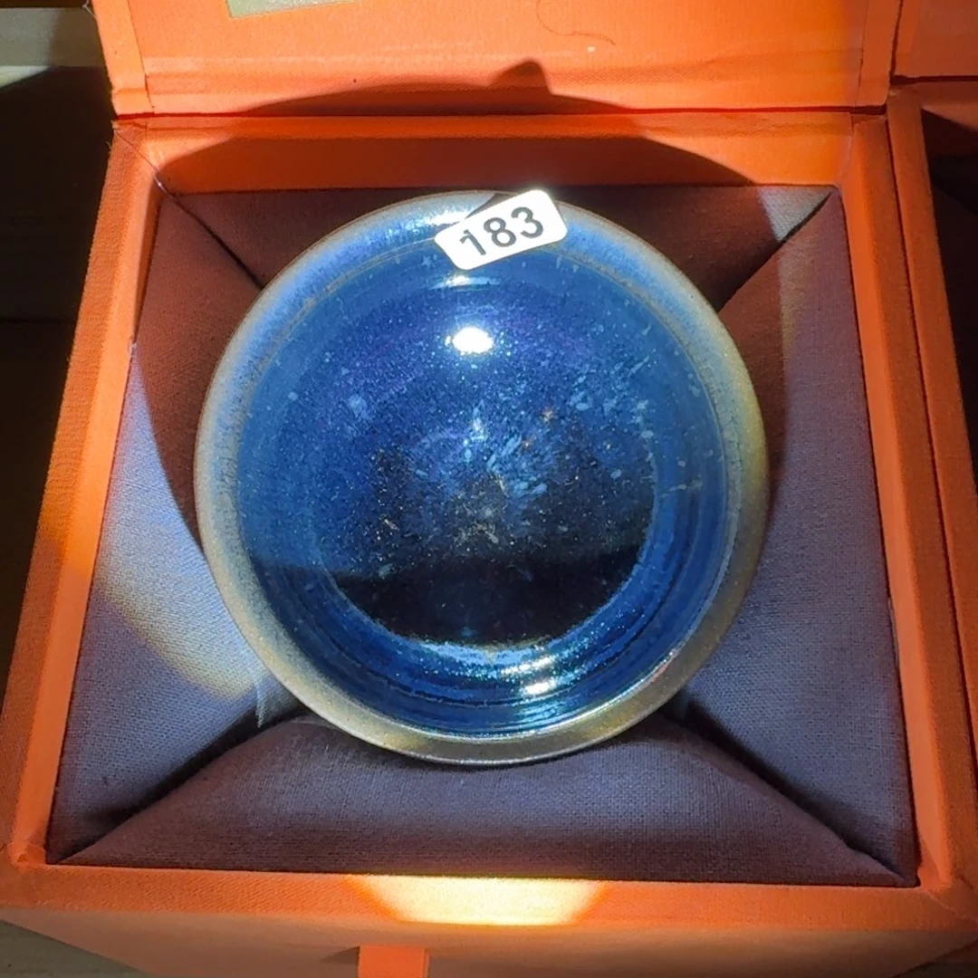 乐乐千盏茶器乐乐183