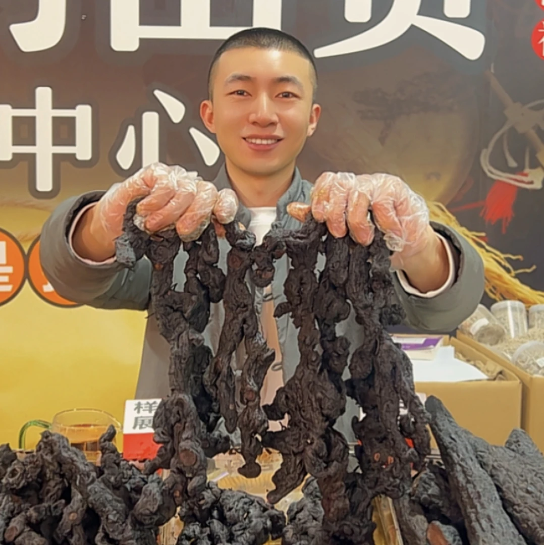 【九蒸九晒，干净无沙】15-25年·手工挑选·古法工艺可搭配熟地1