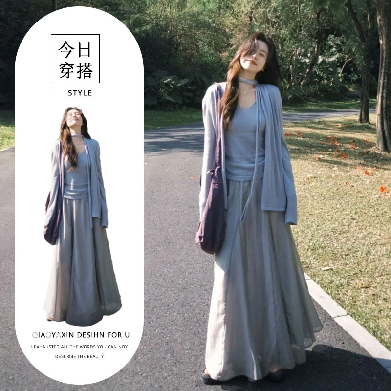 入春装搭配一整套大码微胖mm显瘦盐系穿搭温柔时尚减龄三件套装女