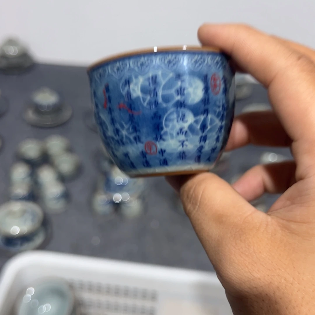 星***辰爱莲说客杯新10个