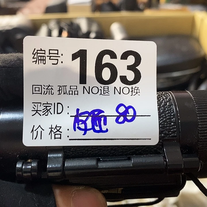 皮**坊望远镜等设施齐全舒适配套设备