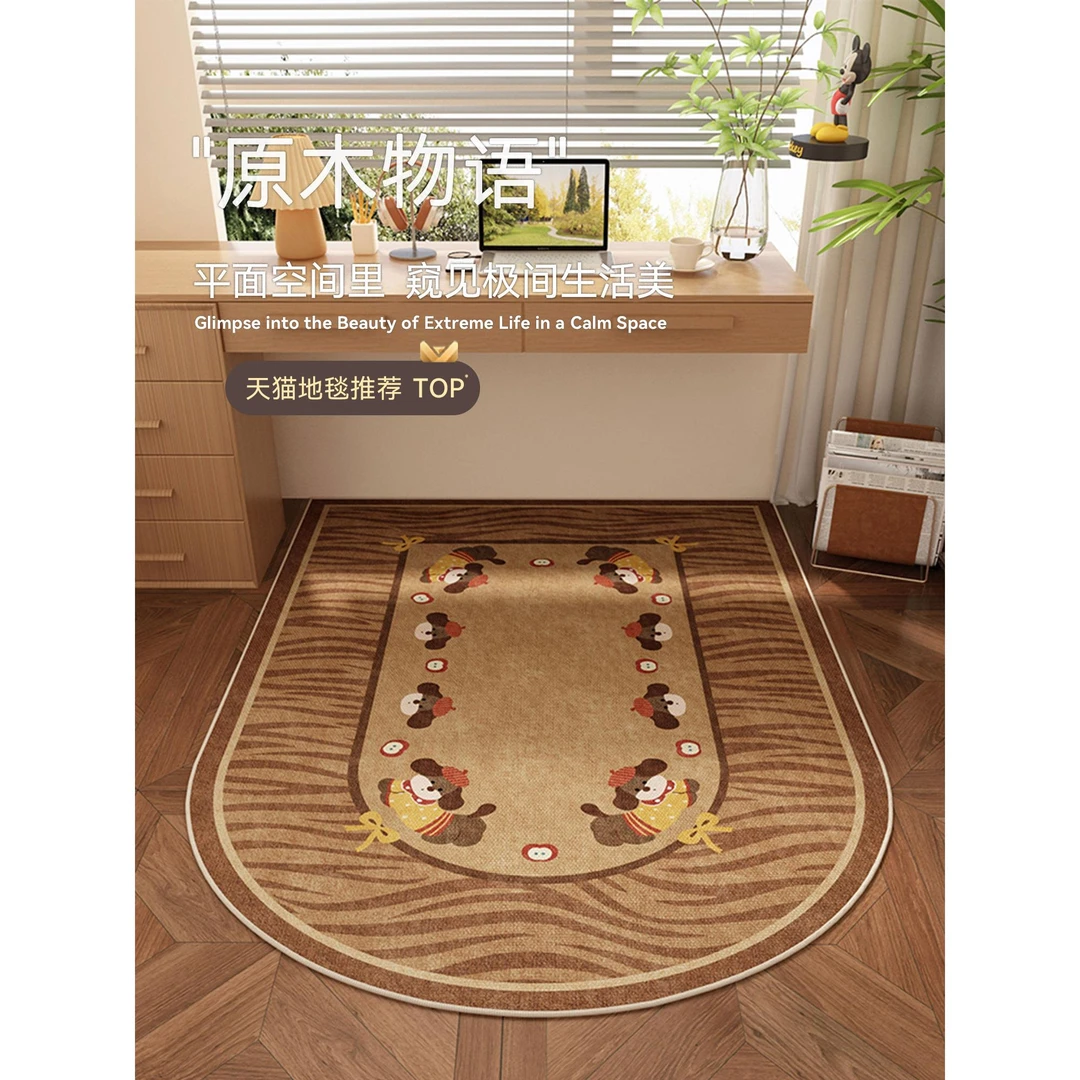 书房书桌卡通转椅地垫卧室电脑椅防滑脚地毯防水污免洗可擦拱形垫