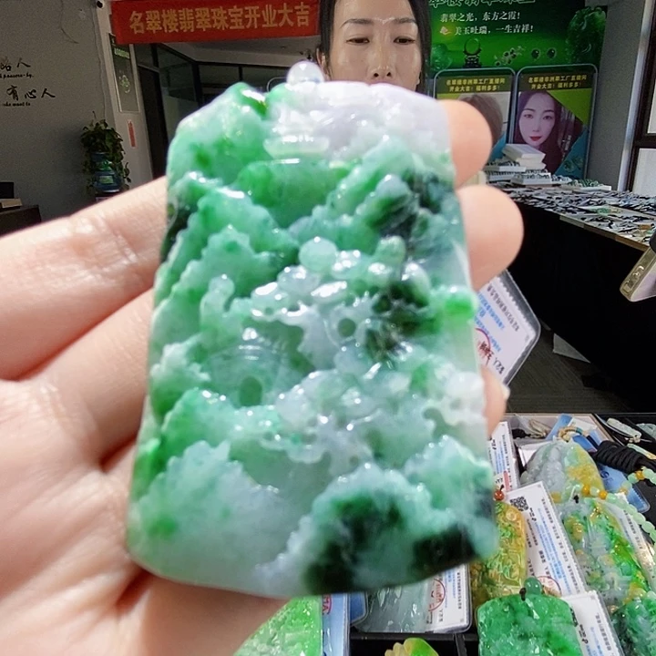 颈饰未镶嵌翡翠翡翠