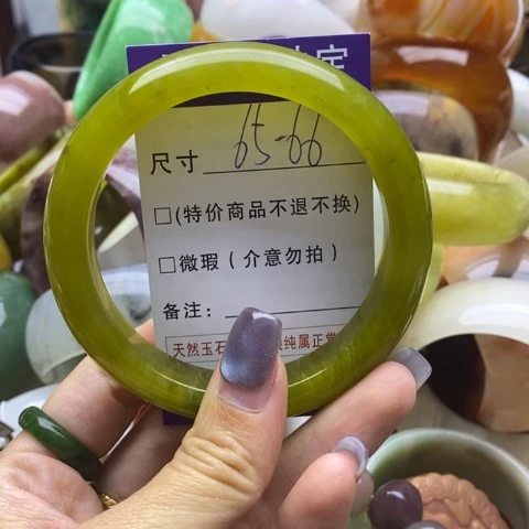 未镶嵌蛇纹石玉手镯