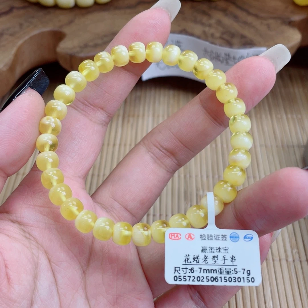 未镶嵌蜜蜡裸石蜜蜡73