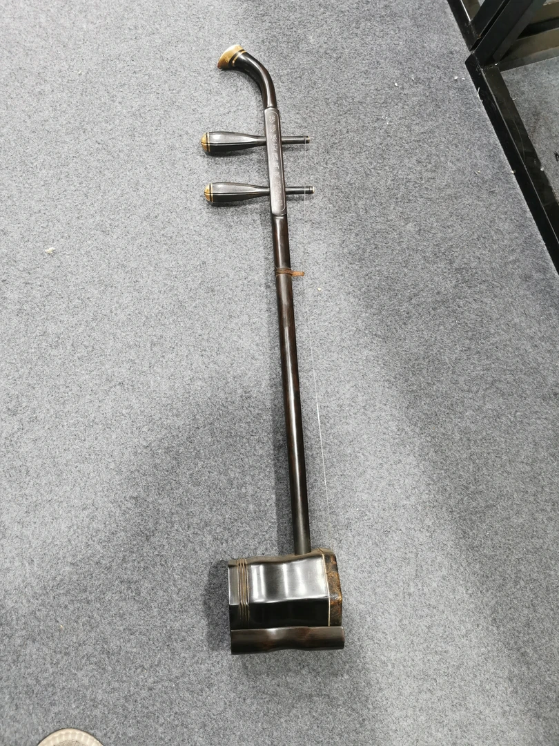 乌木紫光檀二胡一把