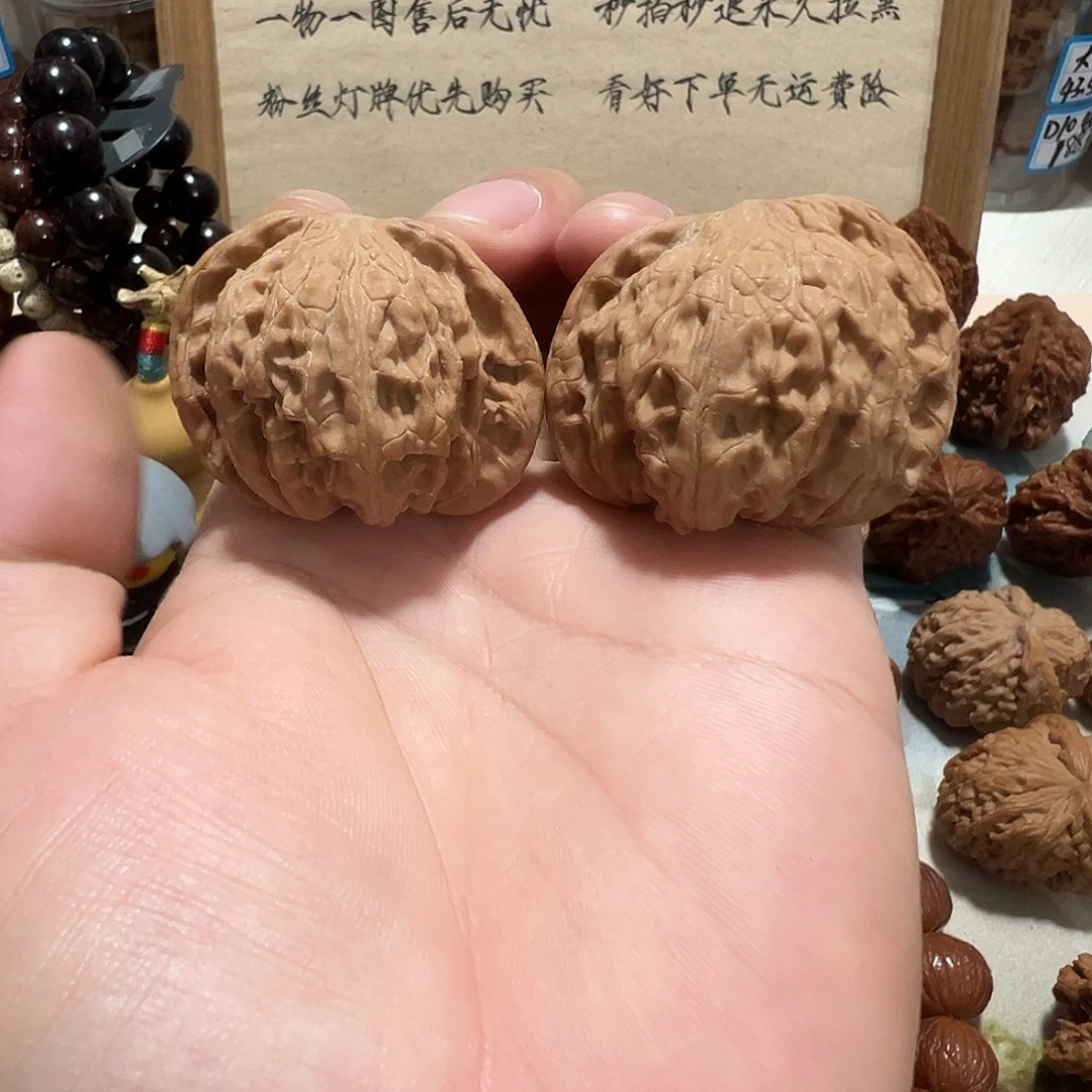 18号文玩核桃44尺磨盘