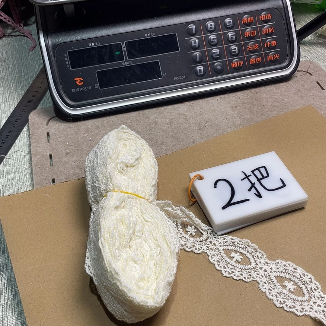 无纺布直播辅料闪购链接