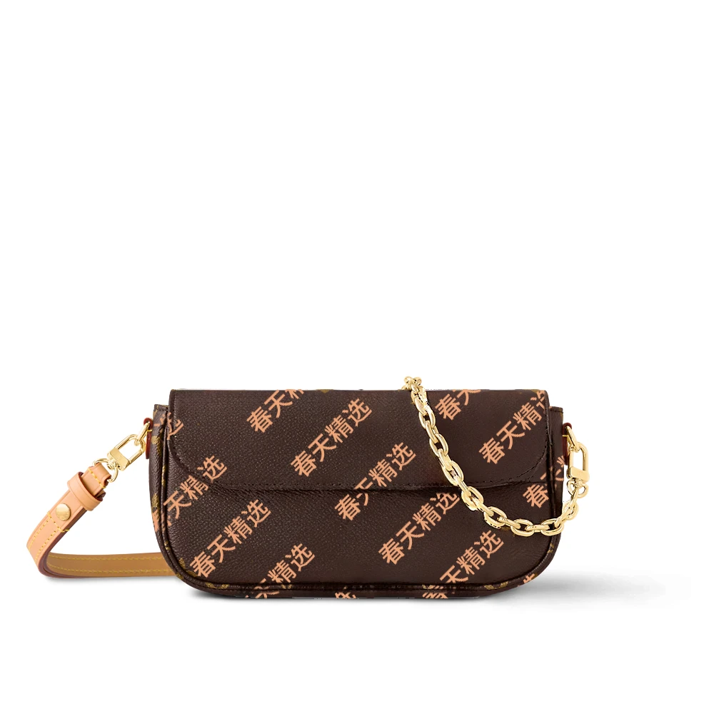 高订夏季爆款时尚女包 老花IVY 麻将23.5cm