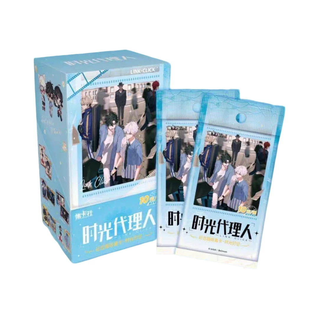 card.fun/集卡社平拆/直邮《时光代理人》时光印记系列收藏卡陆光