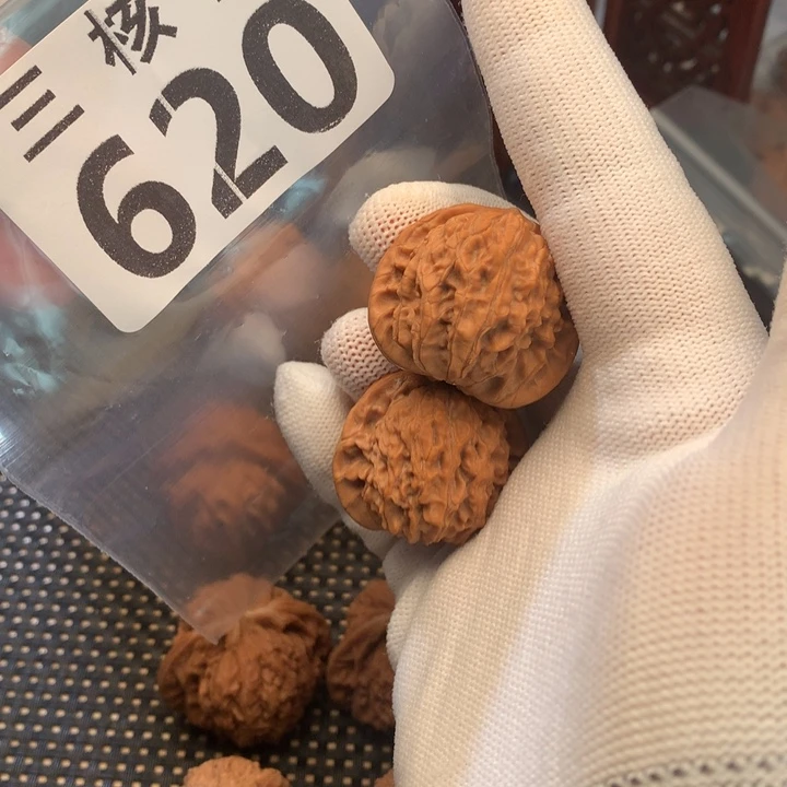 吊坠文玩核桃黄杆34
