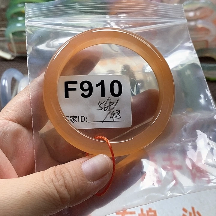 手镯玛瑙/玉髓未镶嵌