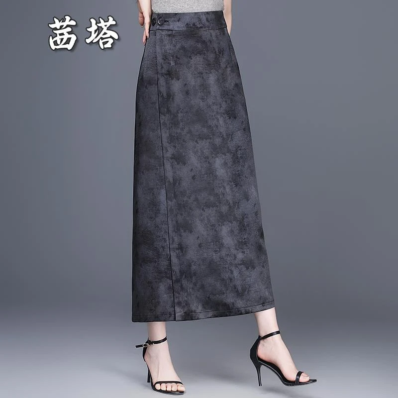 印花缎面包臀裙半身裙一片式独特裙子女夏薄款气质垂感直筒一步裙