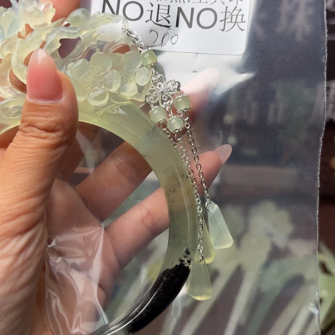 笑****蛇纹石玉未镶嵌发饰