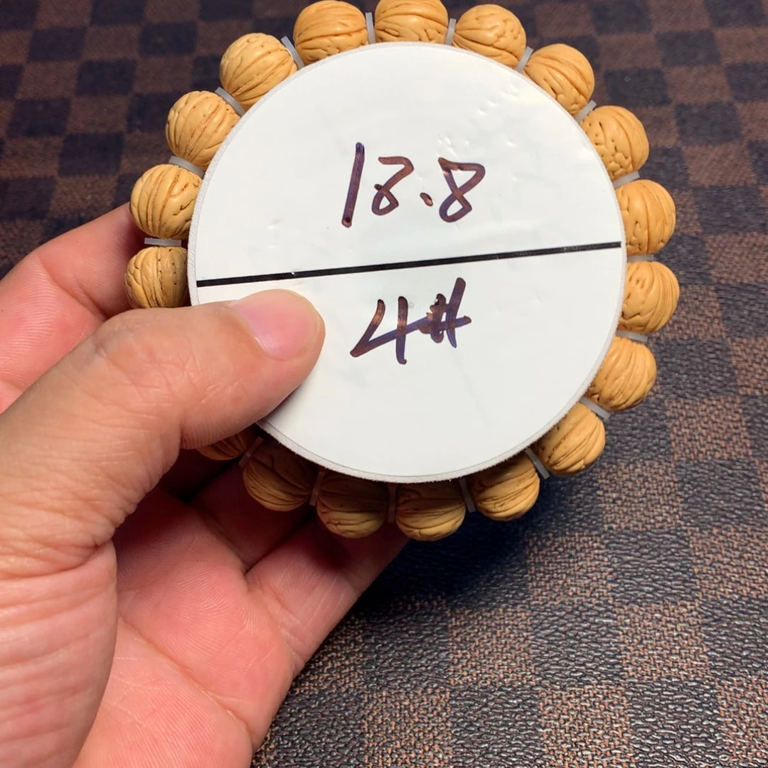 桃核吊坠4号链接了