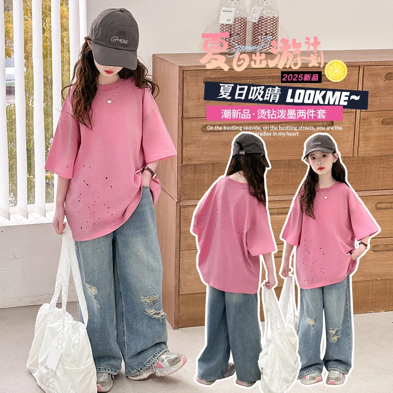 女童夏季套装2025新款6-12岁15岁中大童装休闲洋气时尚小女孩衣服