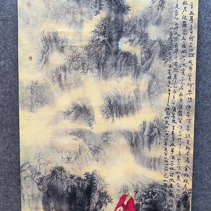 艺术作品艺术作品