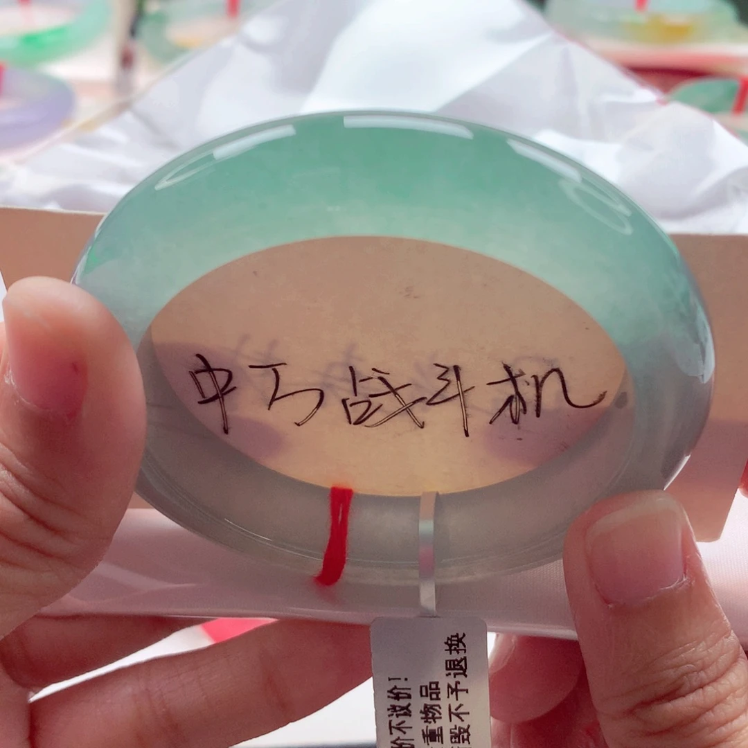 未镶嵌手镯翡翠55.3新货冰绿半山水起胶起荧A
