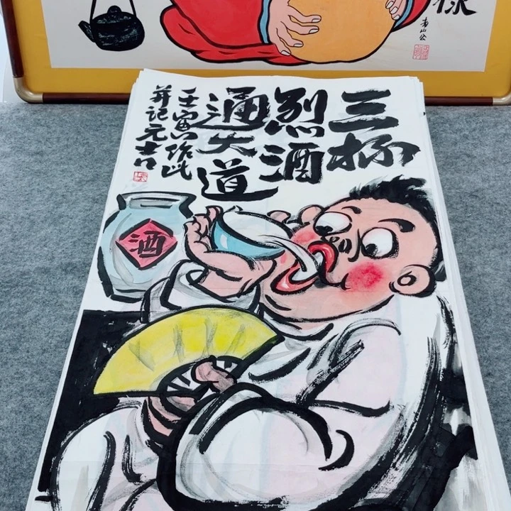 国画手绘禅意画一物一拍