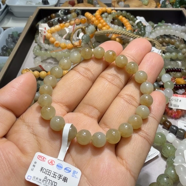 一***°和田玉未镶嵌珠宝奇石