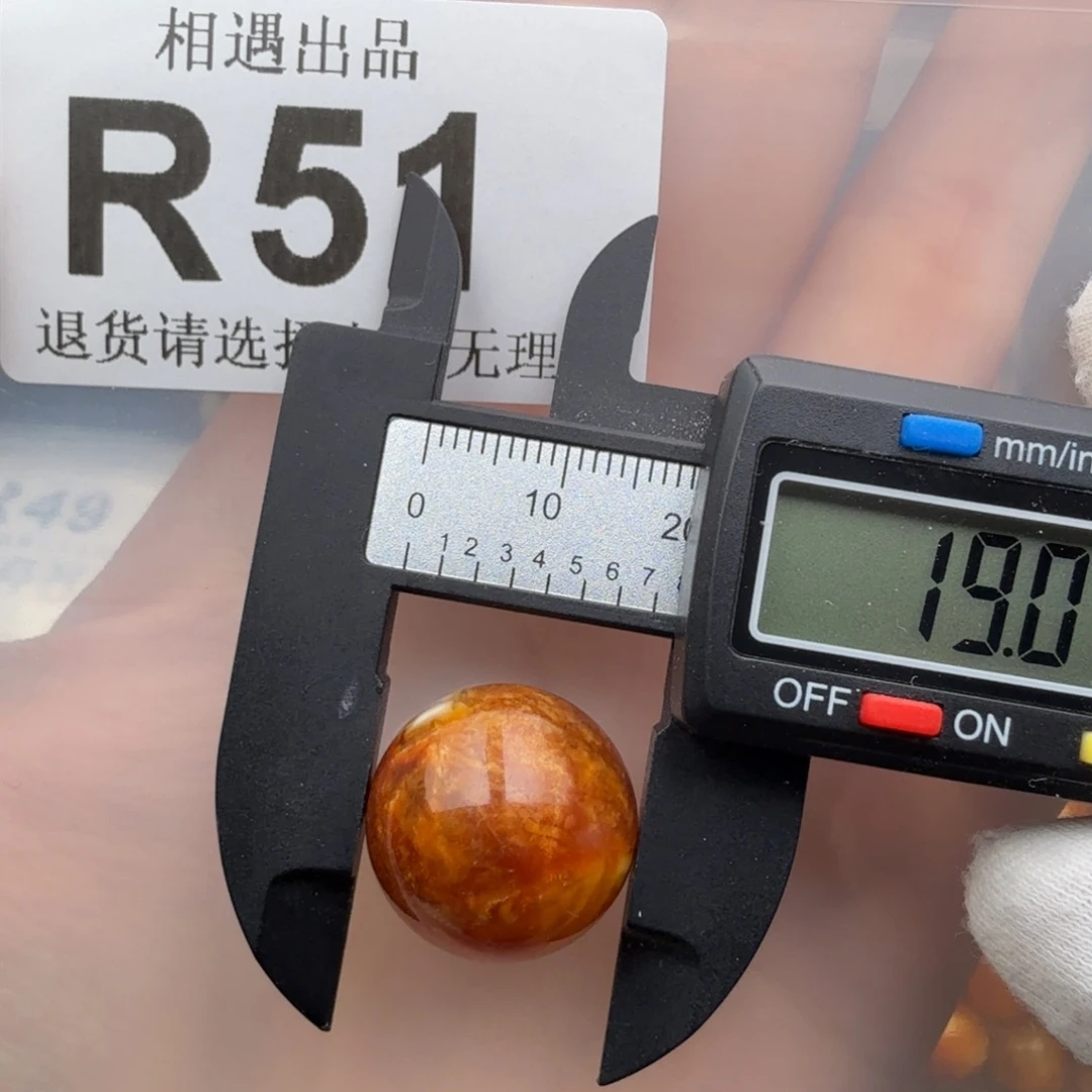 未镶嵌琥珀裸石琥珀蜜蜡