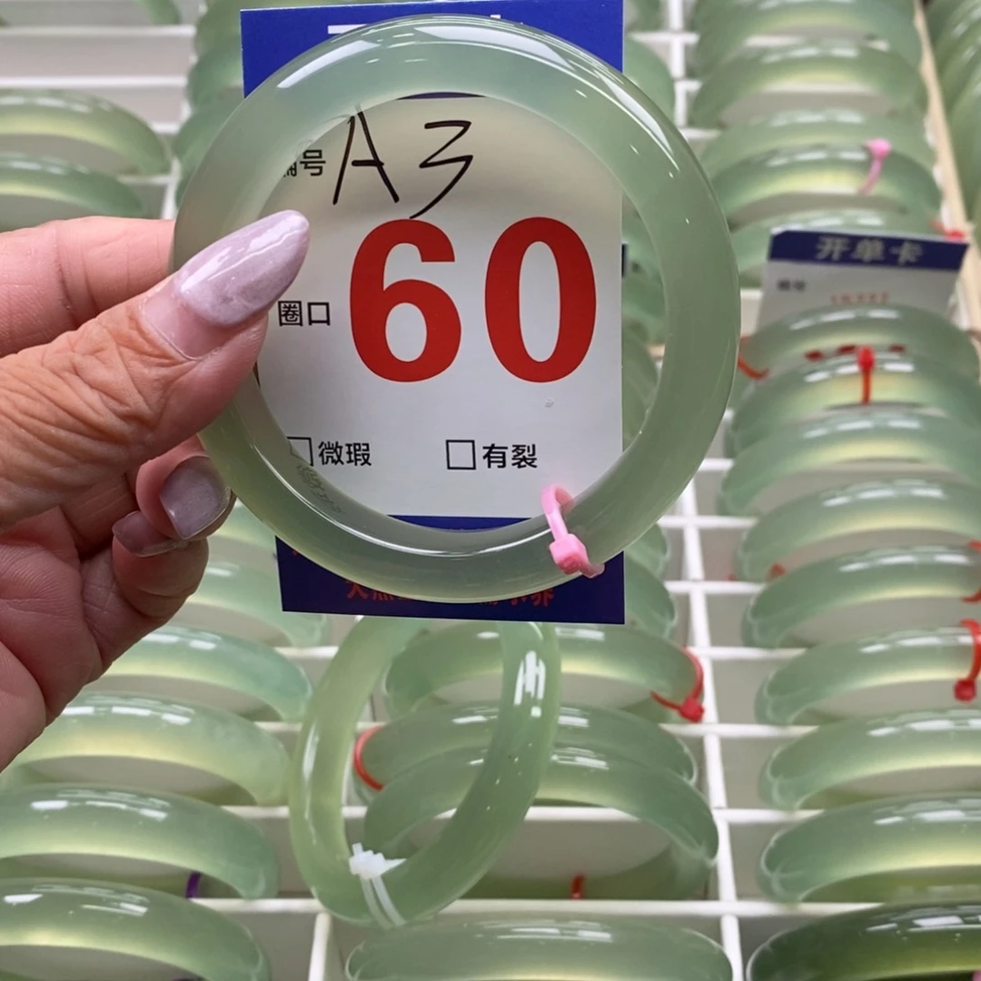 未镶嵌蛇纹石玉手镯辛
