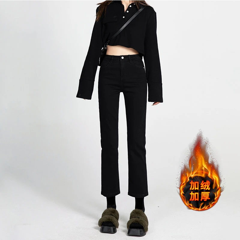 黑色高腰烟管直筒牛仔裤女秋冬2025年新款爆款窄版小个子加绒裤子