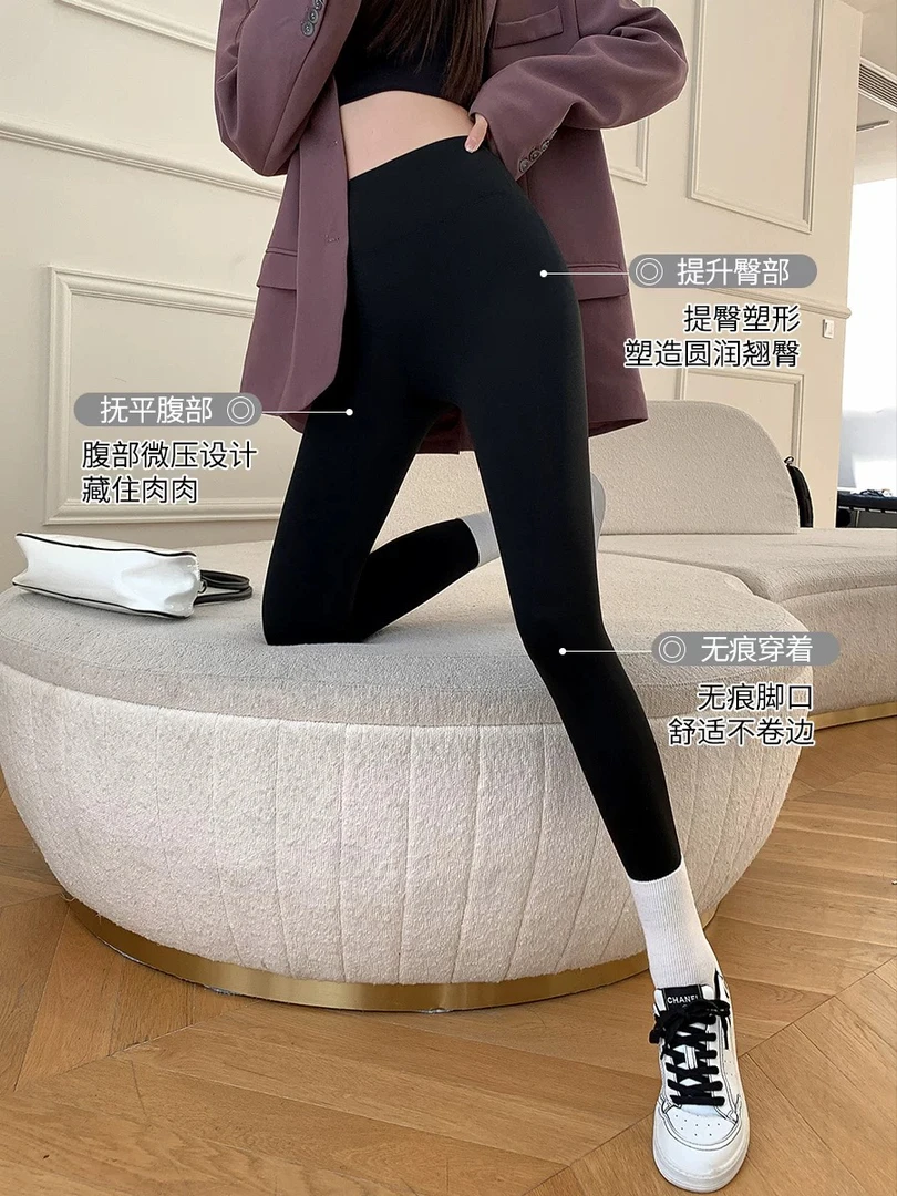 2312-D（200克）加厚绒保暖鲨鱼裤秋冬芭比裤女外穿打底裤