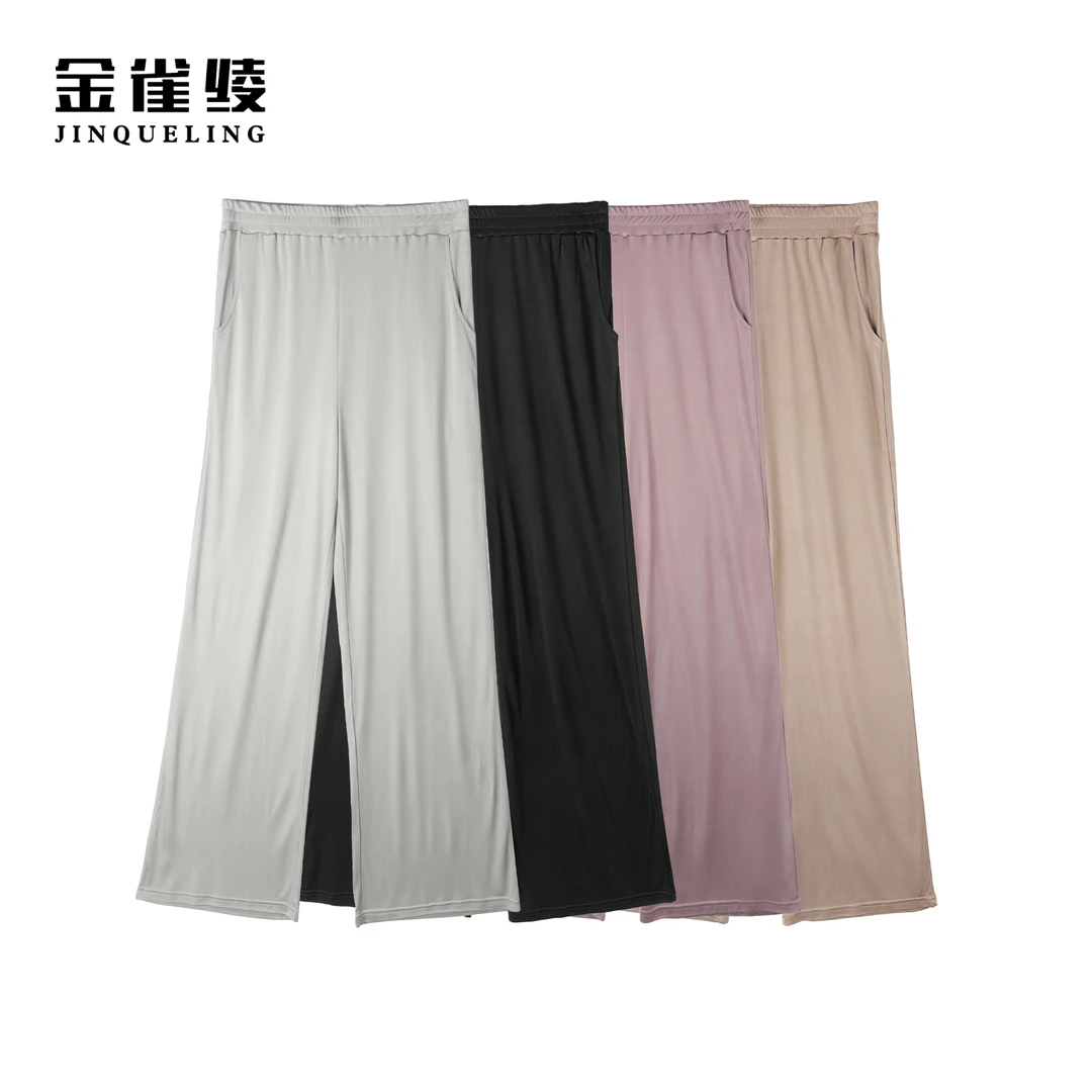 金雀绫【甩甩裤】100桑蚕丝百搭垂感高级感长裤子K0245