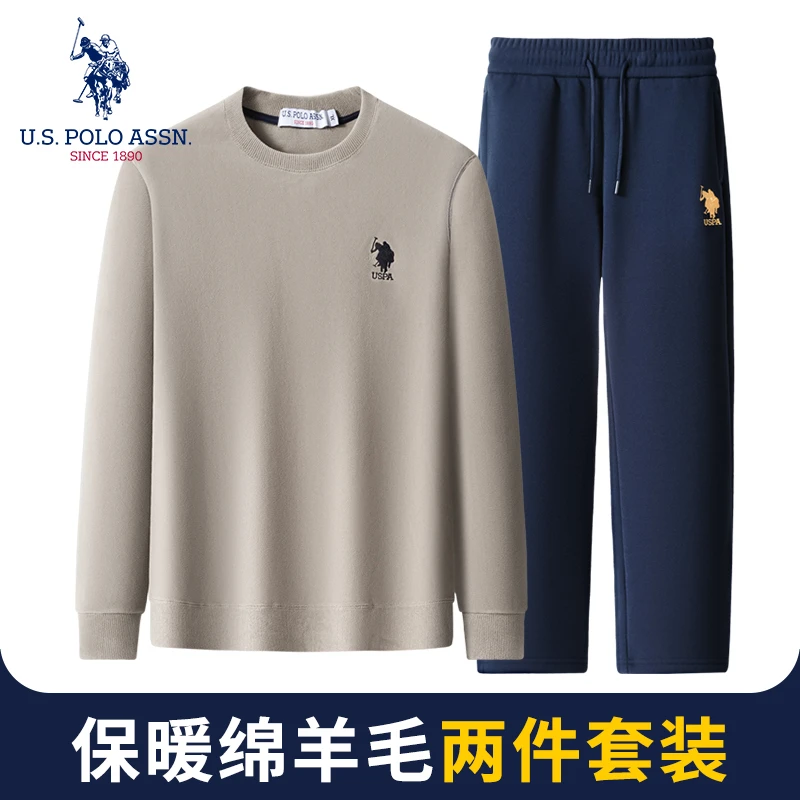 【2件套装】加绒卫衣卫裤加绒运动休闲卫裤男士高档加厚保暖男装