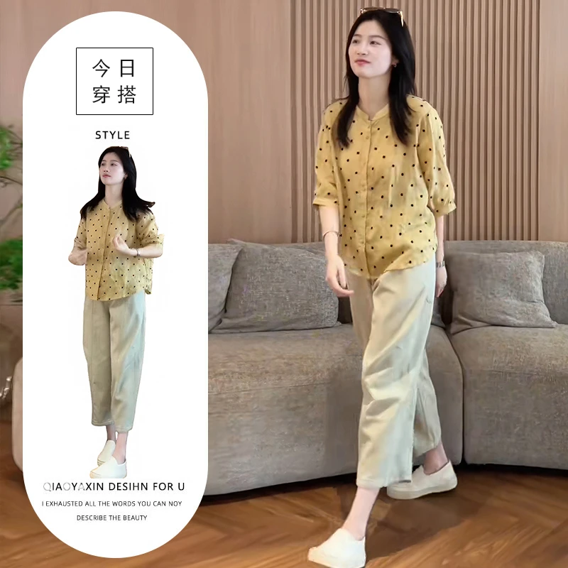 成套搭配减龄套装女夏季时尚气质波点衬衫高腰显瘦遮胯垂感休闲裤