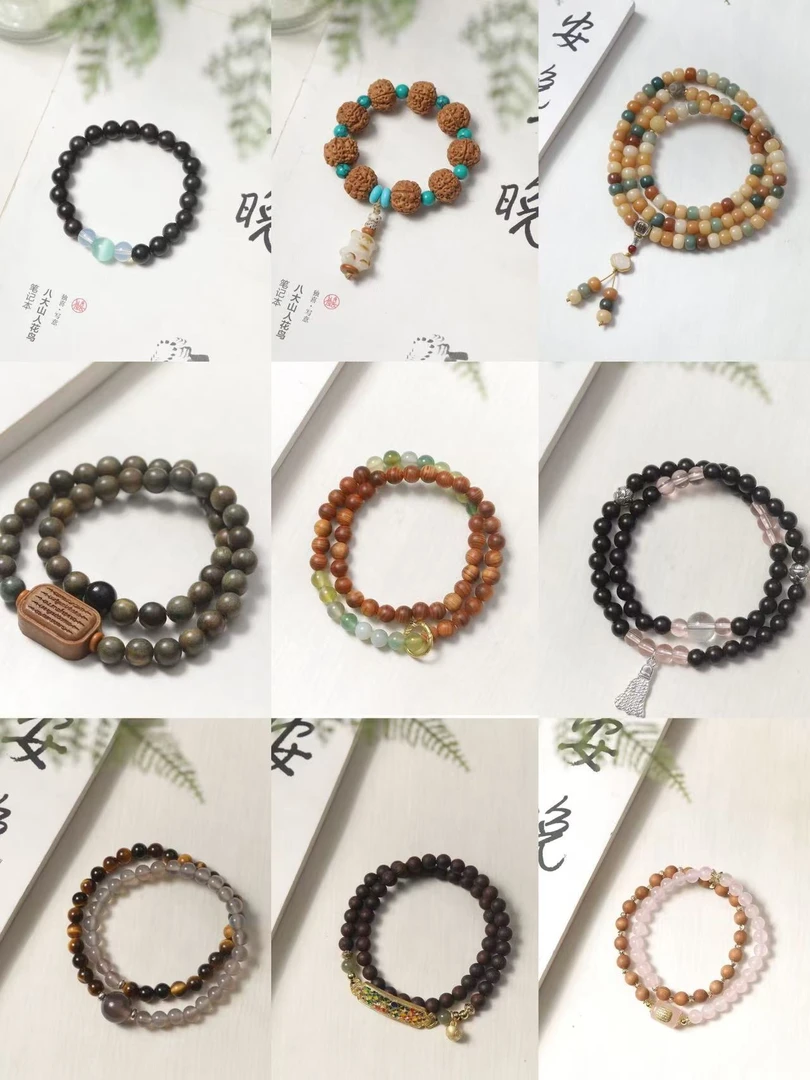 【紫云造物】福利爆款手饰手工编织手串