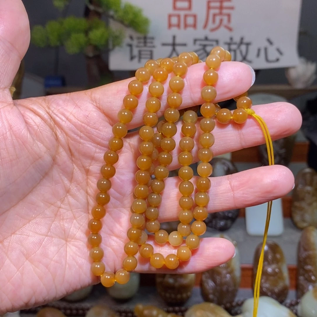 毛衣链未镶嵌和田玉（糖玉）卡4