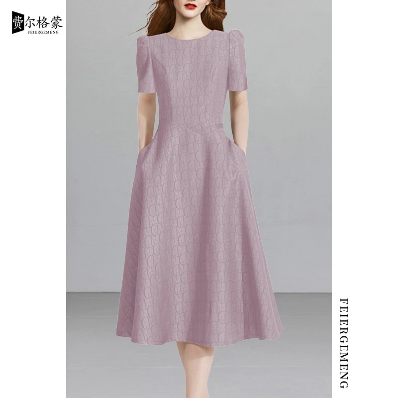 高端气质字母提花法式连衣裙圆领夏季小众新款短袖修身显瘦妈妈裙