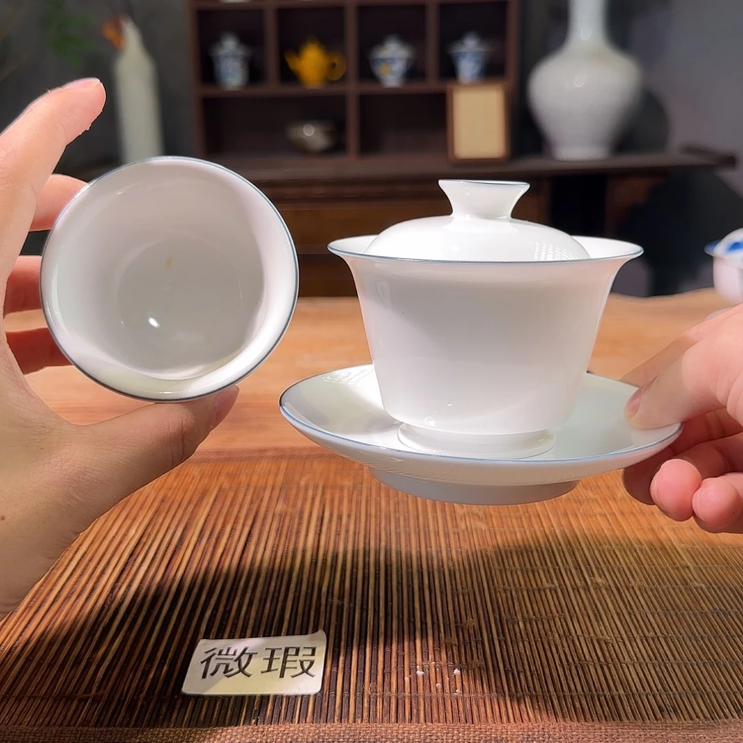 陶三钰堂直播闪购专属链接（以闪拍图片为准）