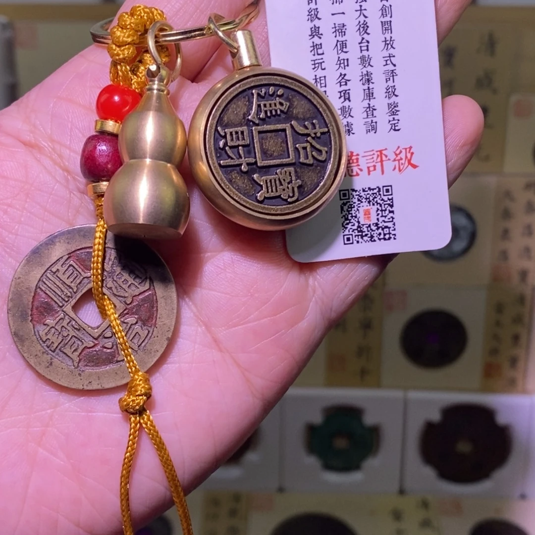 金好多乾 下播福利