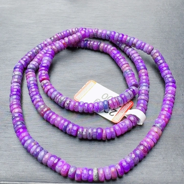 18K金镶嵌苏纪石（舒俱来）项链