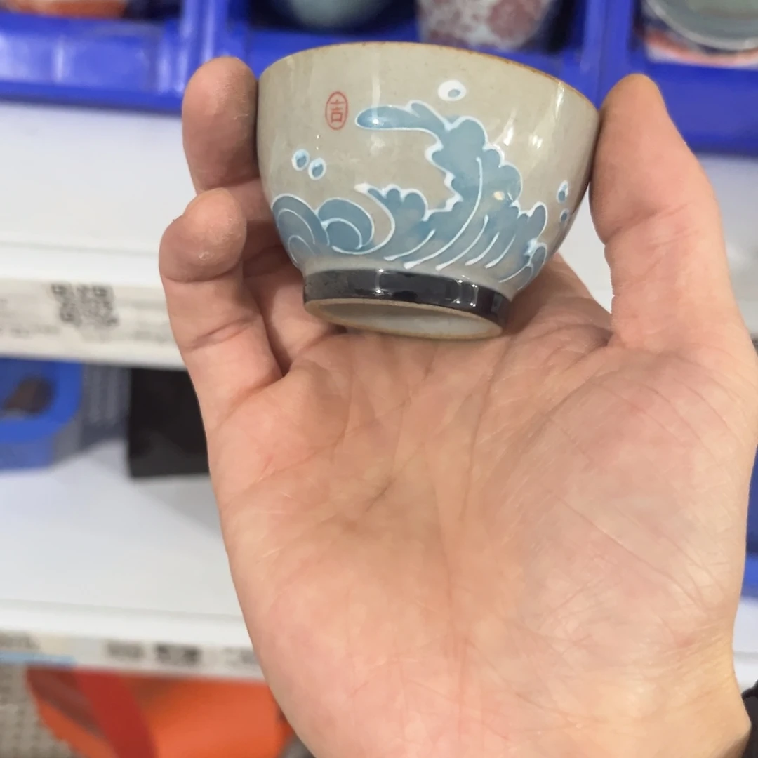 陶瓷等行业的生产和销售企业提供