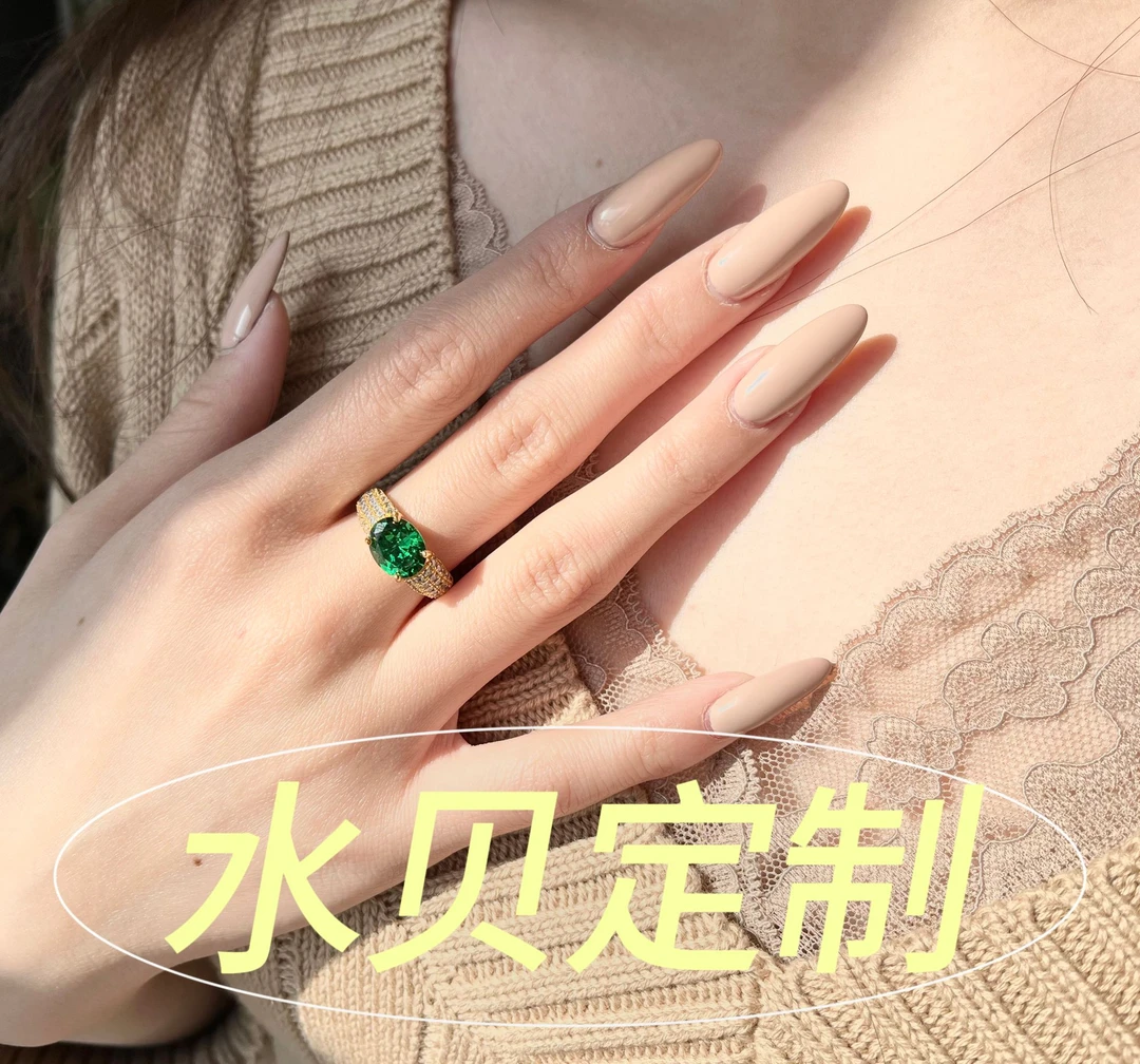 水贝金座k黄轻奢高订手饰Z0813