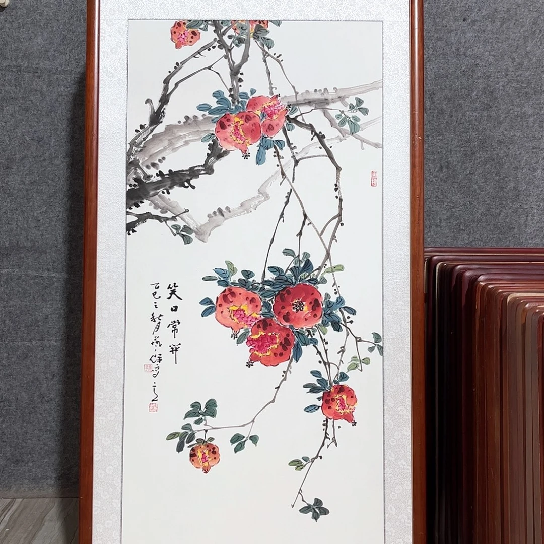 国画书画作品带框63×123